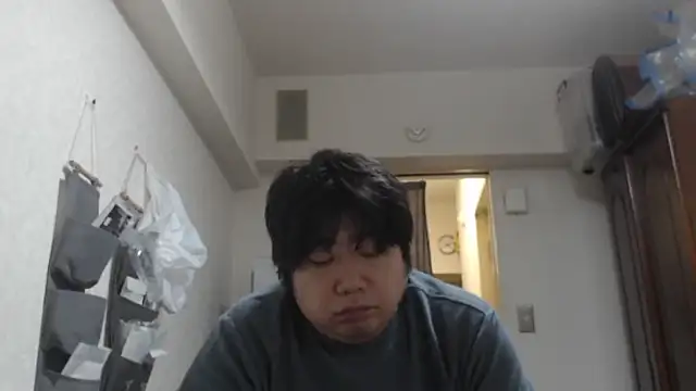 raterate555 online show from 12-18-25, 12:44