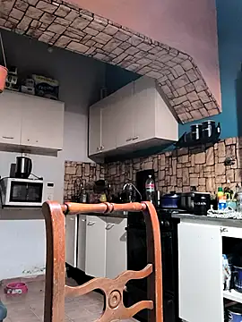 El Andres 1 online show from 11-24-25, 04:34