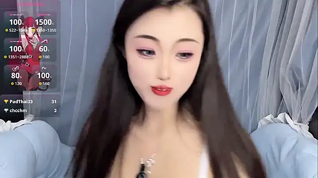 Snapshot of XiaoQiao chatting on 10-11-25, 01:49 XiaoQiao online show from 10-11-25, 01:49