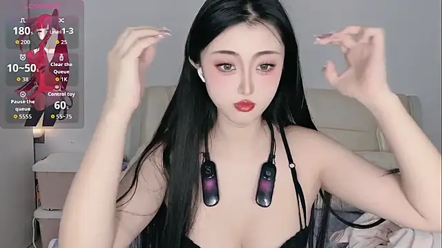 Snapshot of XiaoQiao chatting on 11-03-25, 10:05 XiaoQiao online show from 11-03-25, 10:05