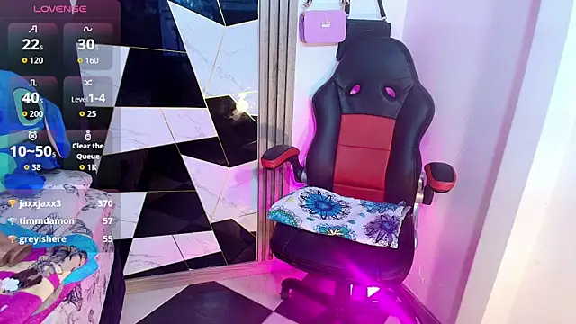 Snapshot of sophia_arevalo chatting on 11-08-25, 03:39 sophia arevalo online show from 11-08-25, 03:39