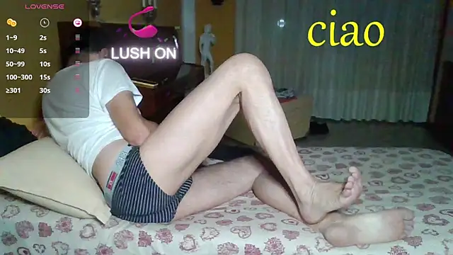 Snapshot of lattediyak chatting on 09-25-25, 01:31 lattediyak online show from 09-25-25, 01:31