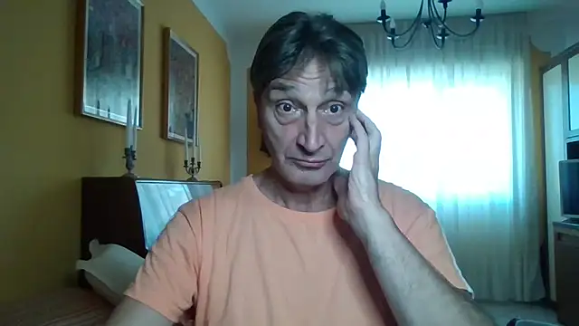 Snapshot of lattediyak chatting on 10-07-25, 12:57 lattediyak online show from 10-07-25, 12:57