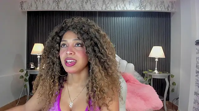 Amarafire online show from 12-01-25, 12:32