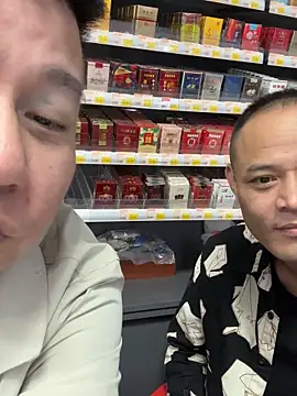 dajiba4718 online show from 11-04-25, 02:38