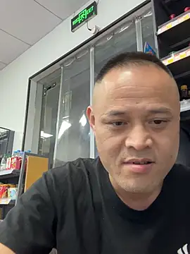 dajiba4718 online show from 11-17-25, 03:18