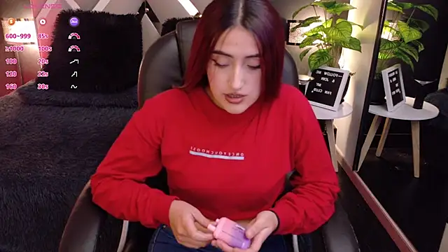 Snapshot of Miia_bunny chatting on 09-26-25, 09:19 Miia bunny online show from 09-26-25, 09:19