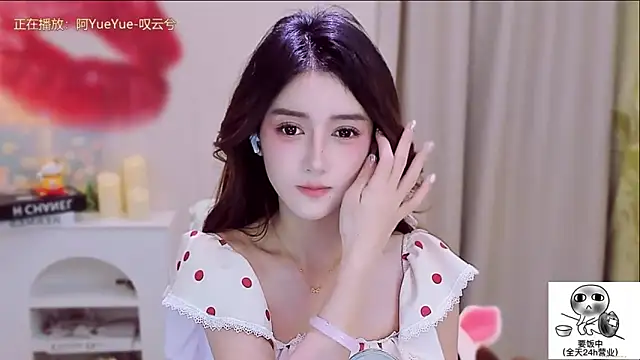 Wow-fairy online show from 10-19-25, 01:12