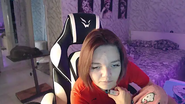 Kitti study online show from 09-24-25, 04:16