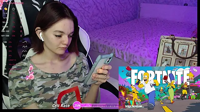 Kitti study online show from 11-14-25, 04:49