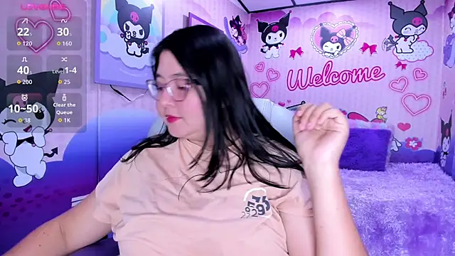 Snapshot of Dulce_meow chatting on 01-07-26, 11:56 Dulce meow online show from 01-07-26, 11:56