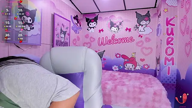 Snapshot of Dulce_meow chatting on 02-04-26, 11:49 Dulce meow online show from 02-04-26, 11:49