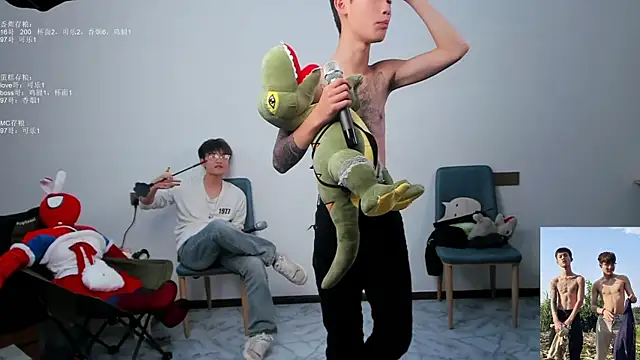 Acuteman online show from 10-20-25, 03:56