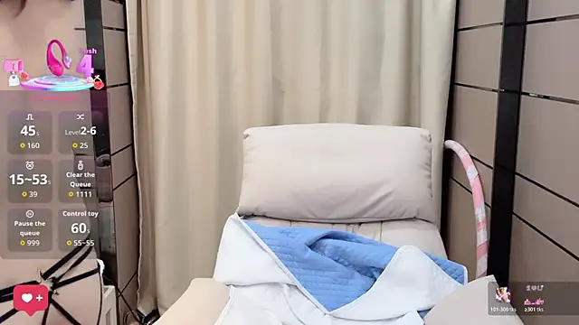  Ling Ling online show from 11-04-25, 11:53