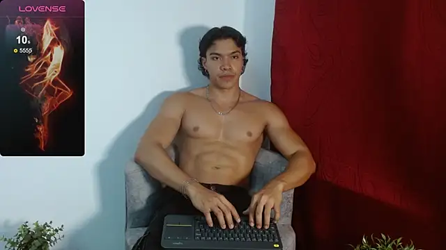 Snapshot of adriel_escalante chatting on 09-14-25, 01:49 adriel escalante online show from 09-14-25, 01:49