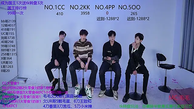 JL-sweetbaby1 online show from 10-17-25, 12:08