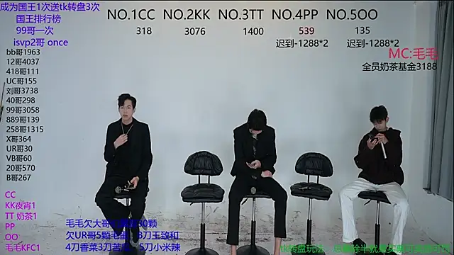 JL-sweetbaby1 online show from 10-23-25, 12:10