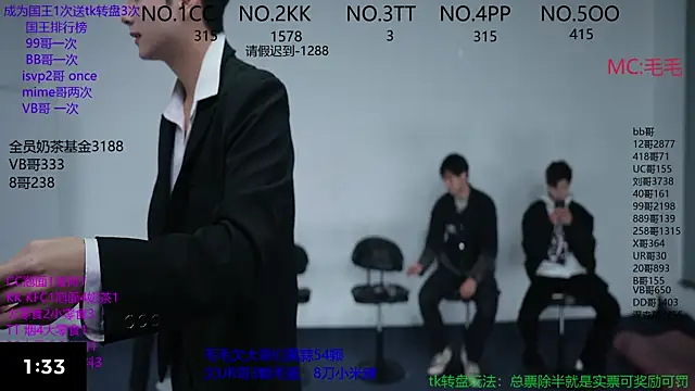 JL-sweetbaby1 online show from 11-06-25, 11:11