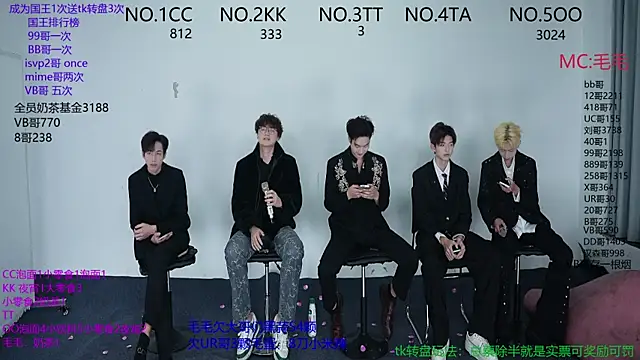 JL-sweetbaby1 online show from 11-14-25, 11:09