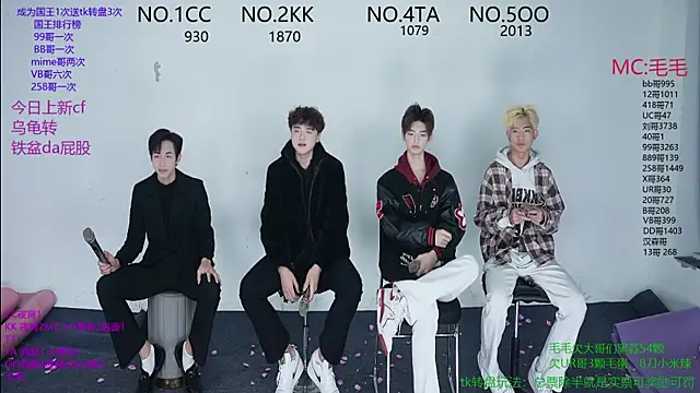 JL-sweetbaby1 online show from 11-26-25, 11:11