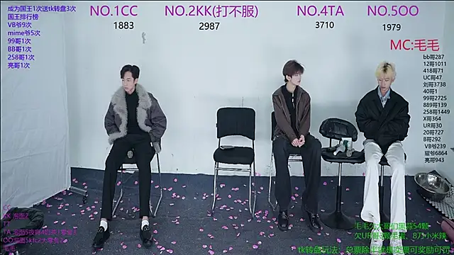 JL-sweetbaby1 online show from 12-14-25, 11:04