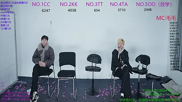 JL-sweetbaby1 online show from 12-16-25, 11:04