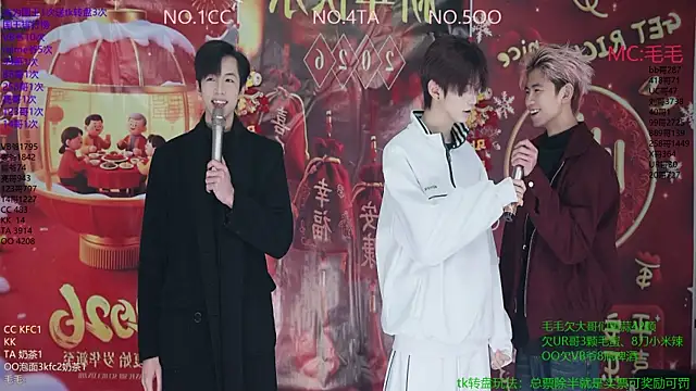 JL-sweetbaby1 online show from 01-07-26, 11:12