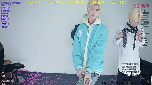 JL-sweetbaby1 online show from 02-04-26, 11:16