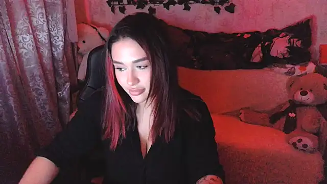 Snapshot of Amireth chatting on 09-24-25, 04:21 Amireth online show from 09-24-25, 04:21