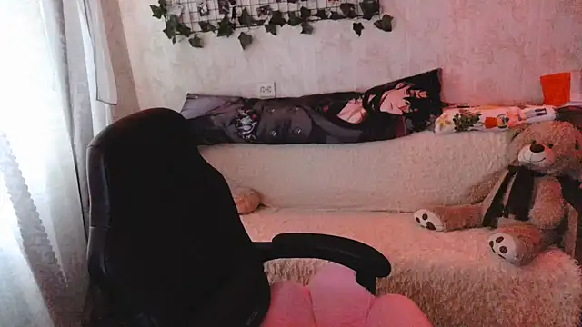 Snapshot of Amireth chatting on 09-29-25, 08:30 Amireth online show from 09-29-25, 08:30