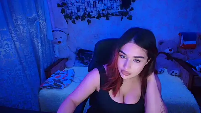 Snapshot of Amireth chatting on 11-06-25, 09:37 Amireth online show from 11-06-25, 09:37