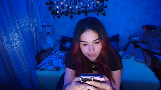 Snapshot of Amireth chatting on 11-12-25, 02:28 Amireth online show from 11-12-25, 02:28