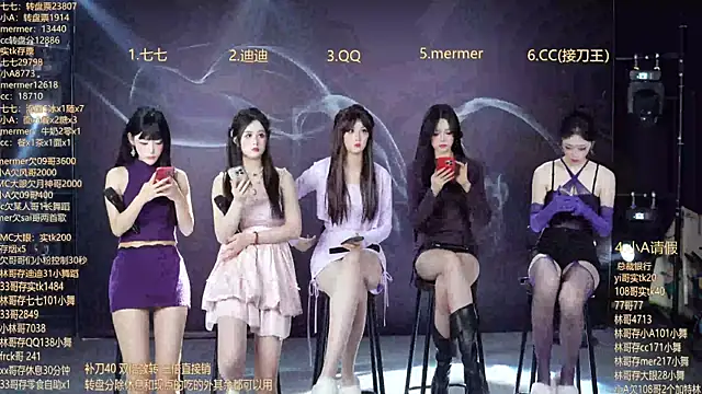 SK010 online show from 03-14-26, 10:10