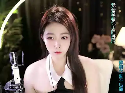 Sweet-Tea online show from 09-20-25, 02:51