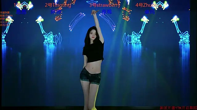 SoHo  club online show from 09-15-25, 01:49