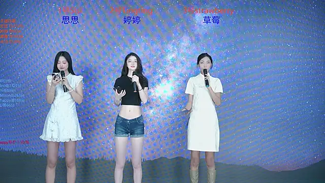 SoHo  club online show from 09-24-25, 12:36