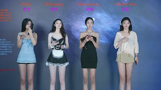 SoHo  club online show from 09-26-25, 12:36