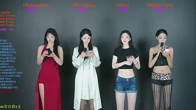 SoHo  club online show from 10-16-25, 12:44