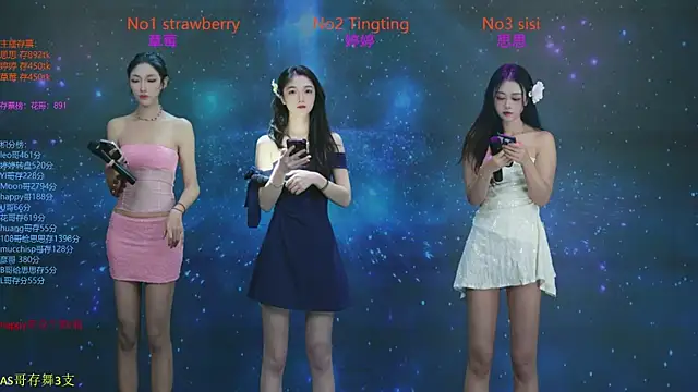 SoHo  club online show from 10-25-25, 12:40