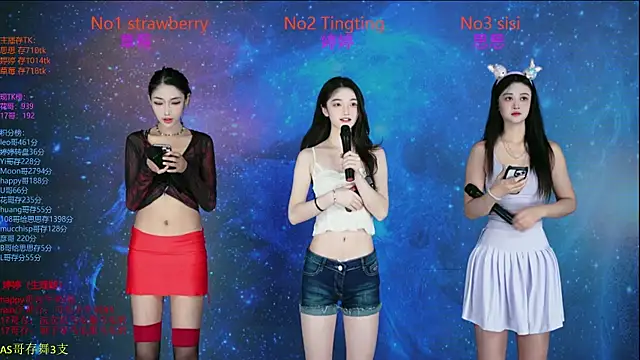 SoHo  club online show from 10-31-25, 02:12