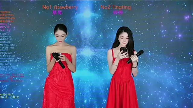 SoHo  club online show from 11-04-25, 02:10