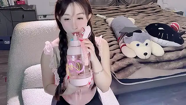 naiyaomeimei online show from 10-13-25, 01:00