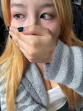 yuki june online show from 11-17-25, 09:26