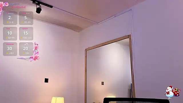 Angel-dragun online show from 02-01-26, 03:16