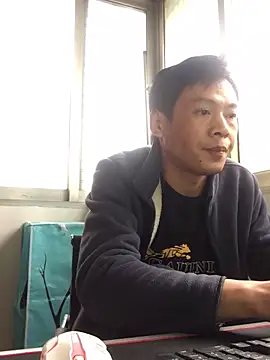 pualldu online show from 11-18-25, 05:45