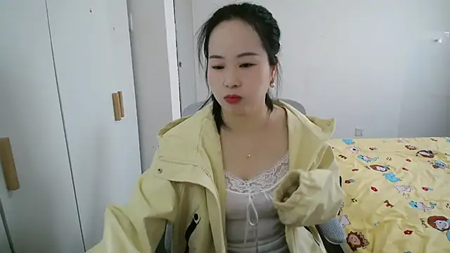 wxj1019 online show from 12-05-25, 02:09