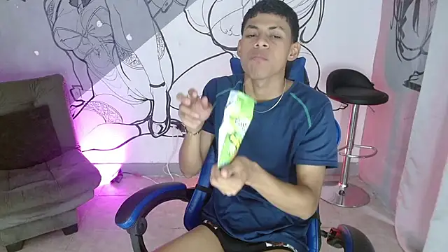 deivid bigcock1 online show from 11-16-25, 07:08