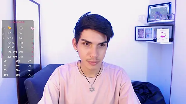 Snapshot of David_925_ chatting on 11-30-25, 04:55 David 925 online show from 11-30-25, 04:55