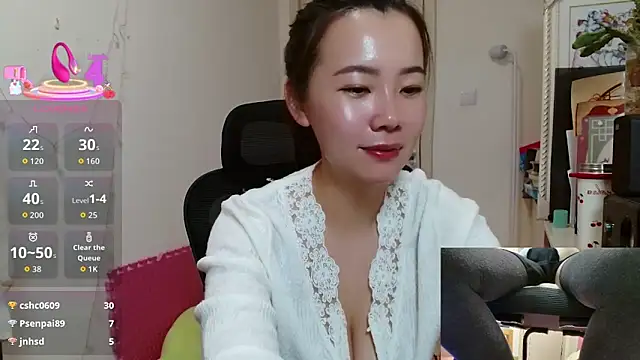 sallycui online show from 11-05-25, 12:27