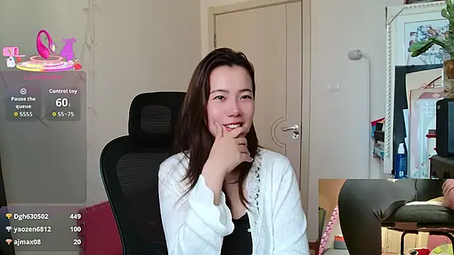 sallycui online show from 11-07-25, 12:43